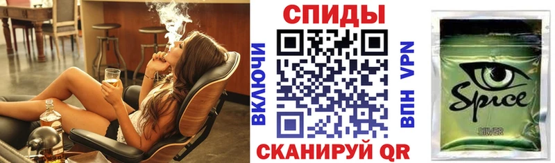 MEGA tor  Рубцовск  Бутират оксана 