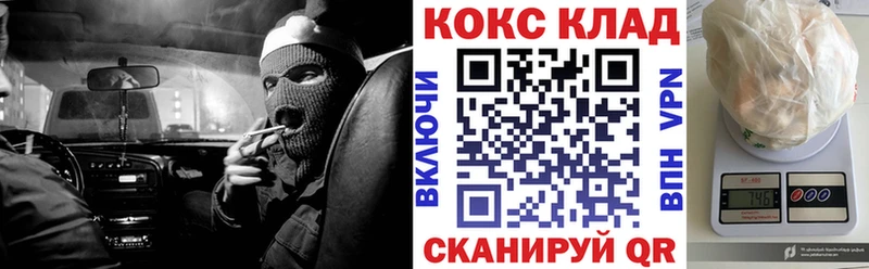 blacksprut ССЫЛКА  Рубцовск  COCAIN Перу 