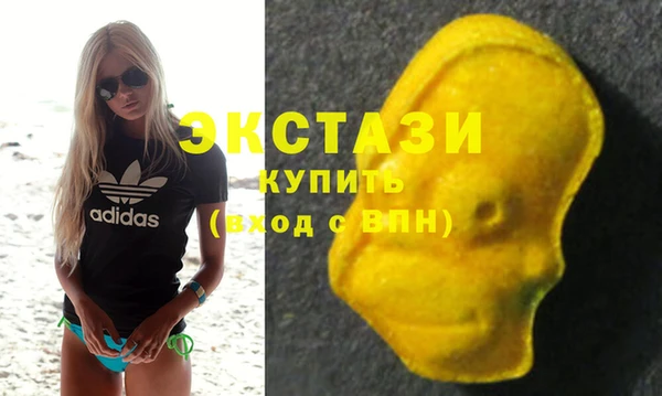 синтетический гашиш Алексеевка