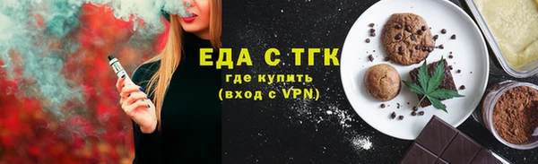 каннабис Алзамай