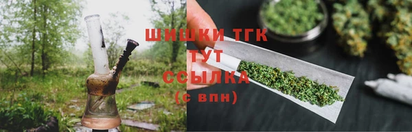 метамфетамин Алексин