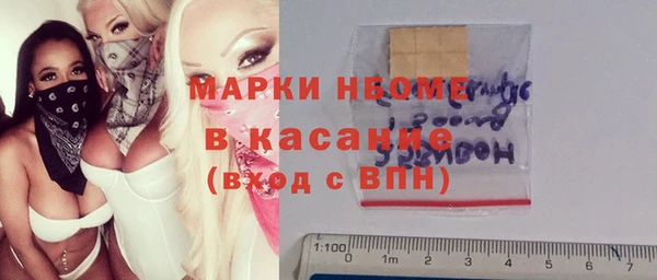 каннабис Алзамай