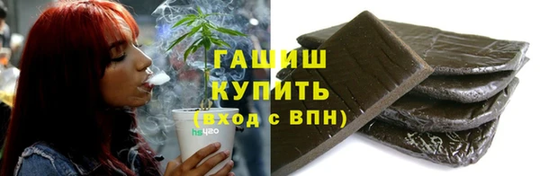 каннабис Алзамай