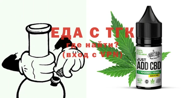 синтетический гашиш Алексеевка