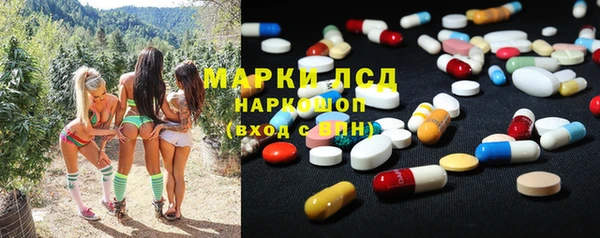 каннабис Алзамай
