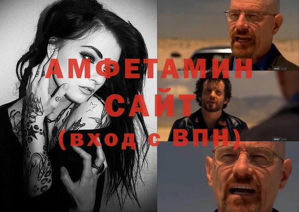 каннабис Алзамай
