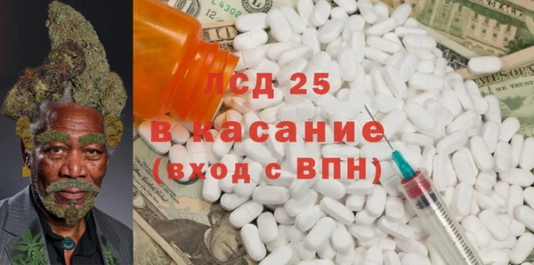 каннабис Алзамай