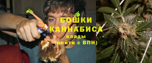 синтетический гашиш Алексеевка