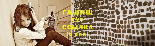 скорость Михайловка