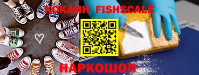 метадон Краснокаменск