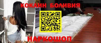 прущие грибы Краснодар