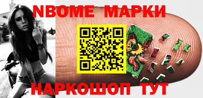 мдпв Краснознаменск