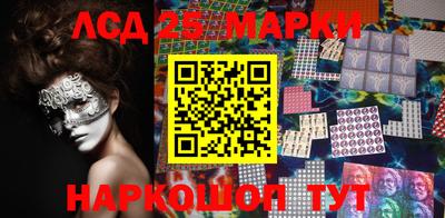 метадон Краснокаменск