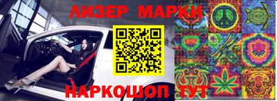 мдпв Краснознаменск