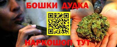 мдпв Краснознаменск