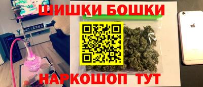 прущие грибы Краснодар