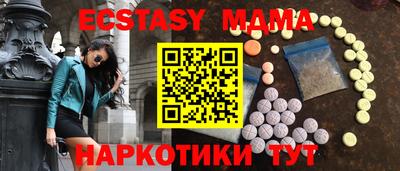 мдпв Краснознаменск
