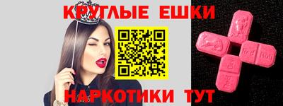 мдпв Краснознаменск