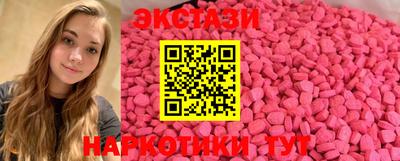 мдпв Краснознаменск