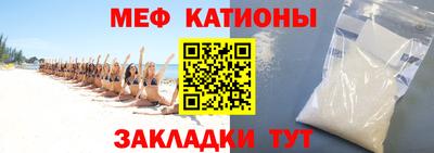 дистиллят марихуана Пугачёв