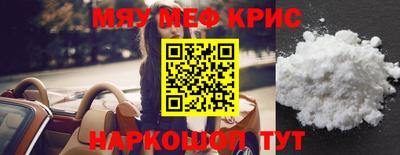 мдпв Пушкино