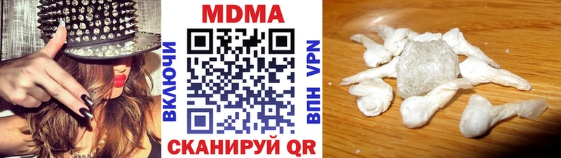 MDMA crystal  blacksprut вход  Рубцовск  купить наркотик 