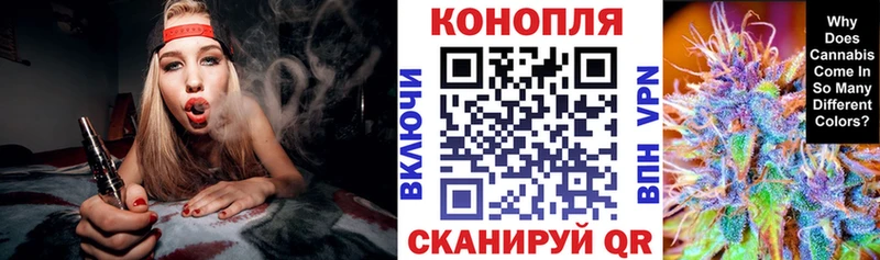Каннабис ГИДРОПОН  ОМГ ОМГ   Рубцовск  купить наркотик 